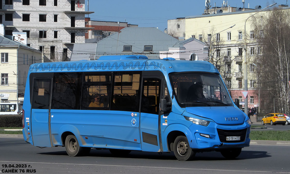 Ярославская область, Нижегородец-VSN700 (IVECO) № 3507