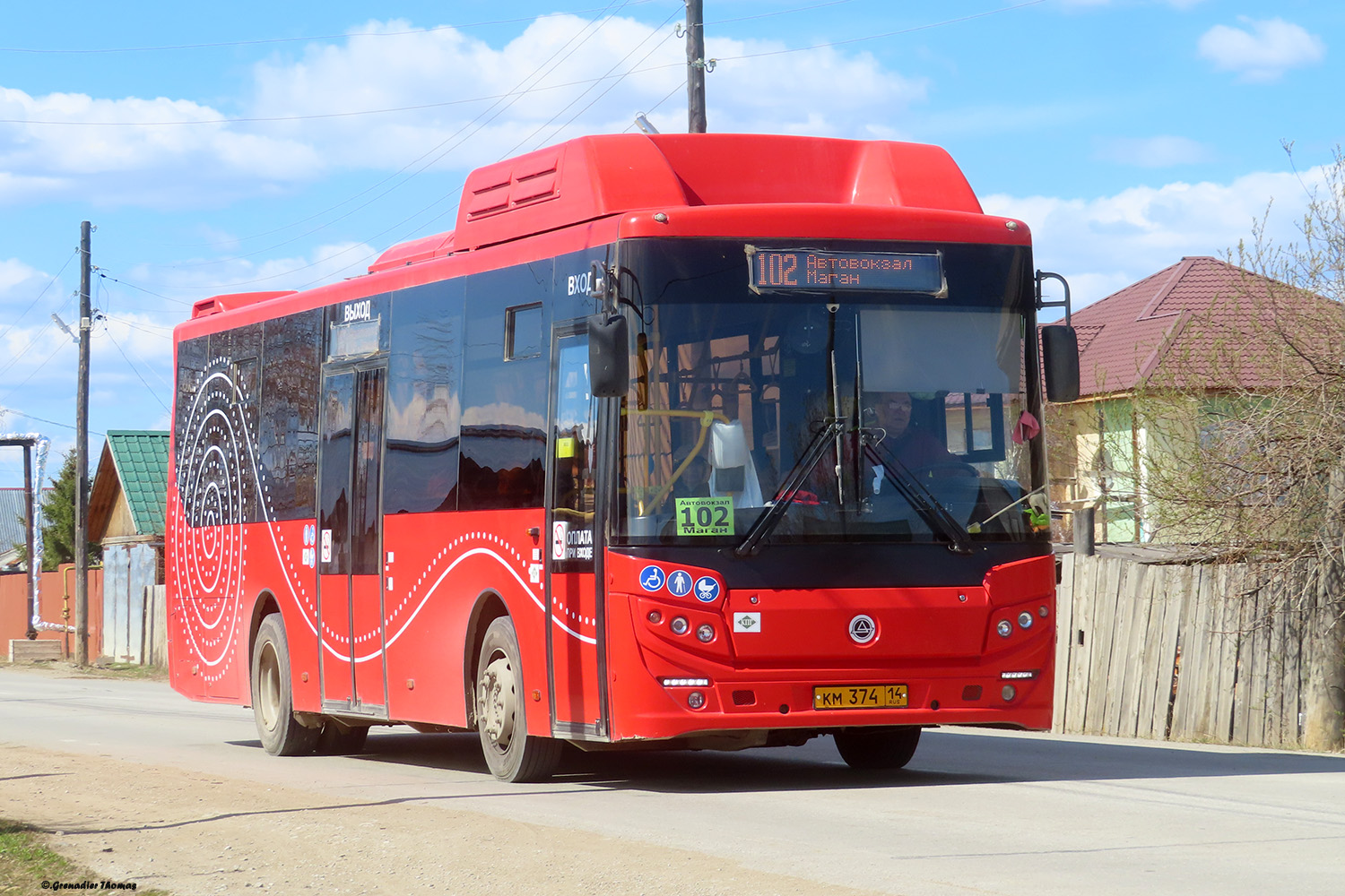Саха (Якутия), КАвЗ-4270-82 № КМ 374 14