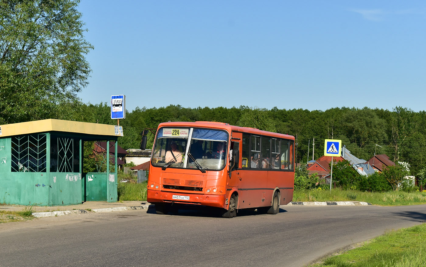 Нижегородская область, ПАЗ-320412-05 № М 457 ОХ 152