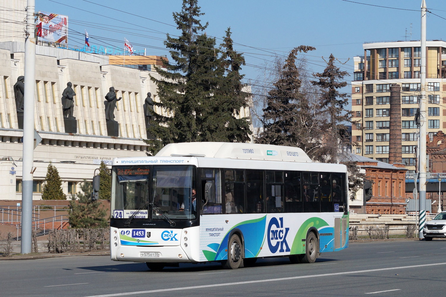 Омская область, НефАЗ-5299-30-56 № 1453