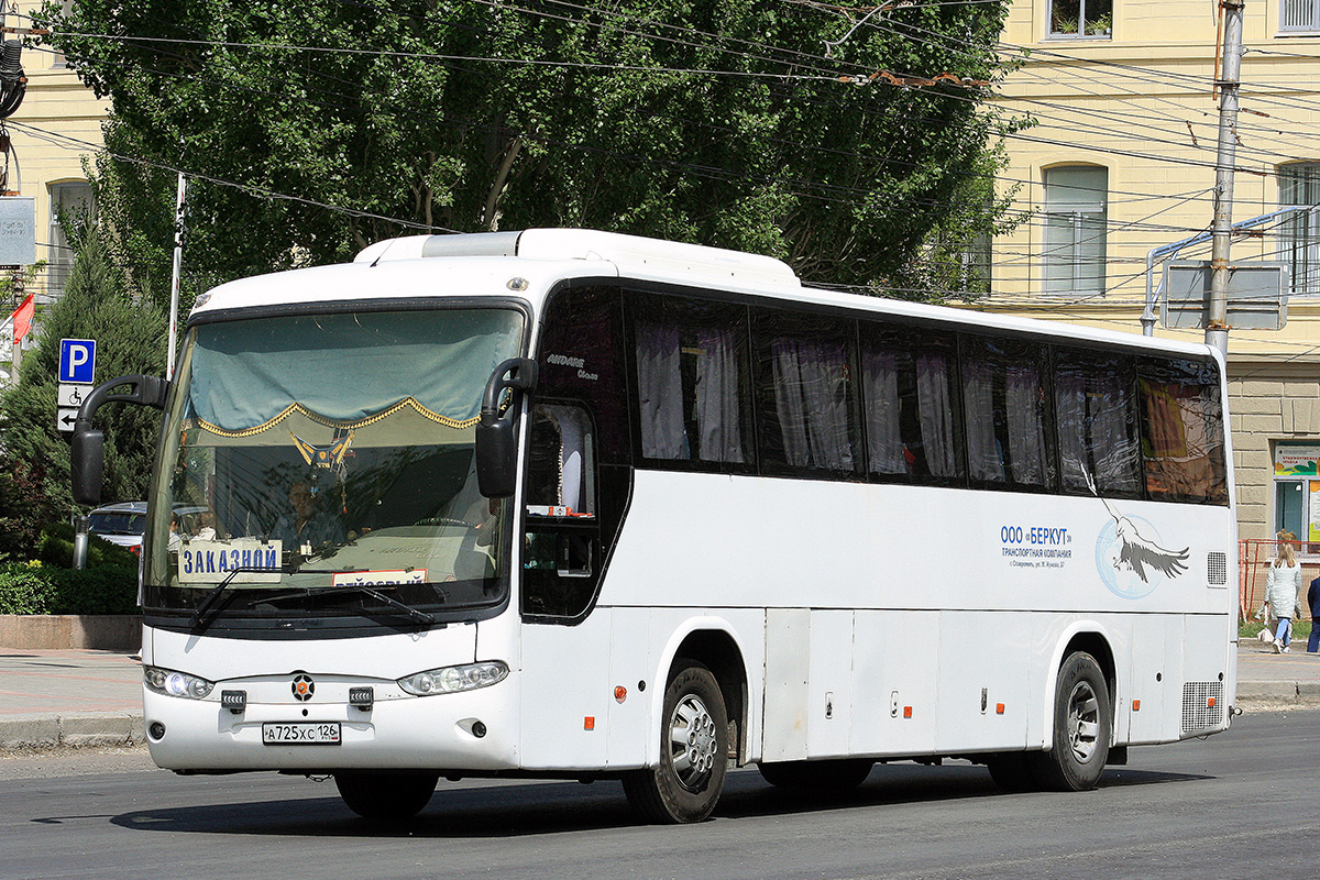 Ставропольский край, Marcopolo Andare 1000 (ГолАЗ) (Hyundai) № А 725 ХС 126