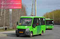 564 КБ