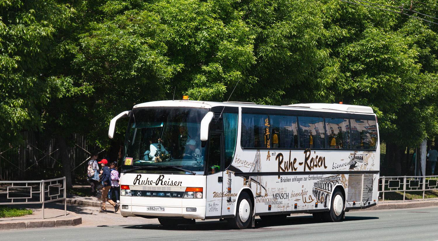 Башкортостан, Setra S315HD № А 882 ОТ 164