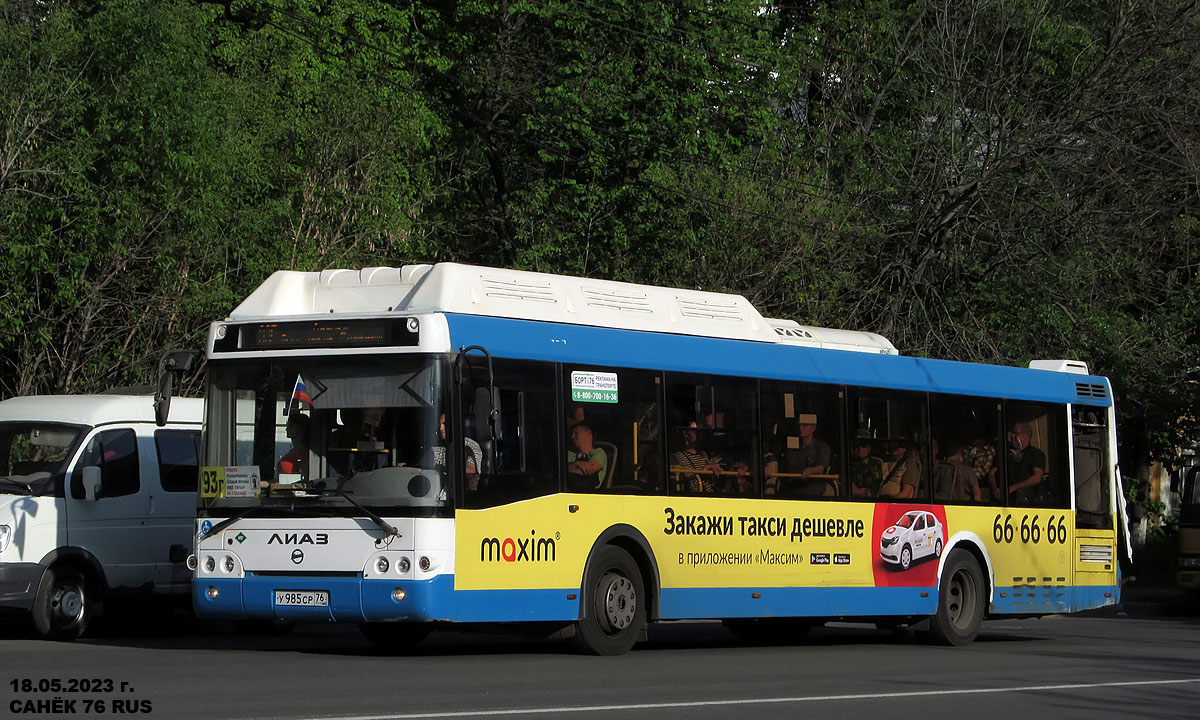 Yaroslavl region, LiAZ-5292.67 (CNG) # 900