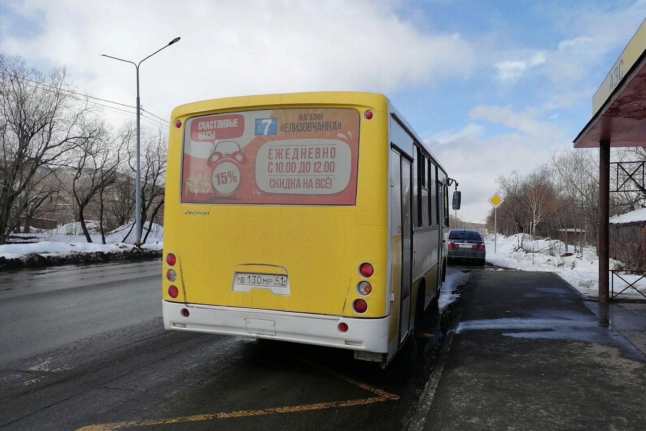 Камчатский край, ПАЗ-320402-05 "Вектор" № В 130 МР 41 Камчатский край, ПАЗ-320402-05 "Вектор" № В 130 МР 41