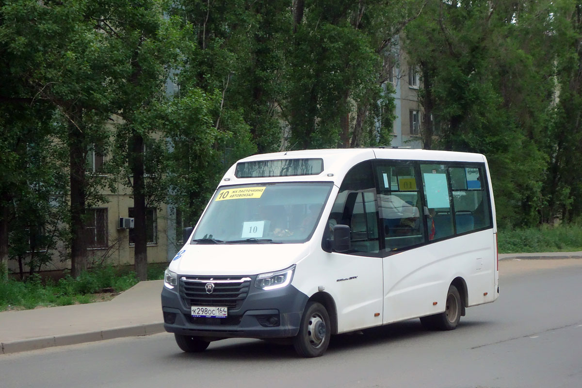 Саратовская область, ГАЗ-A68R52 City № К 298 ОС 164