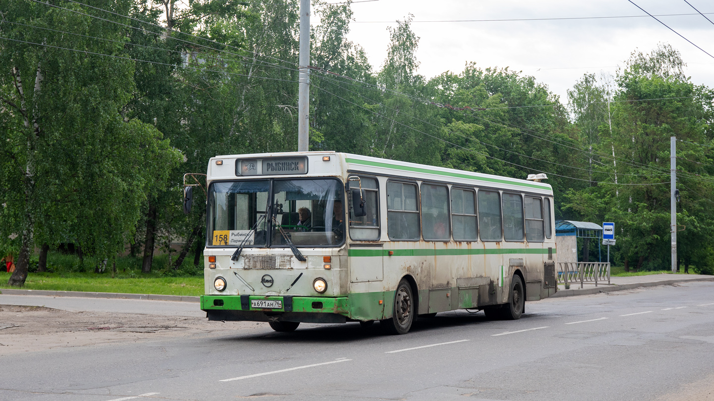 Ярославская область, ЛиАЗ-5256.30-01 № 120 Ярославская область, ЛиАЗ-5256.30-01 № 120