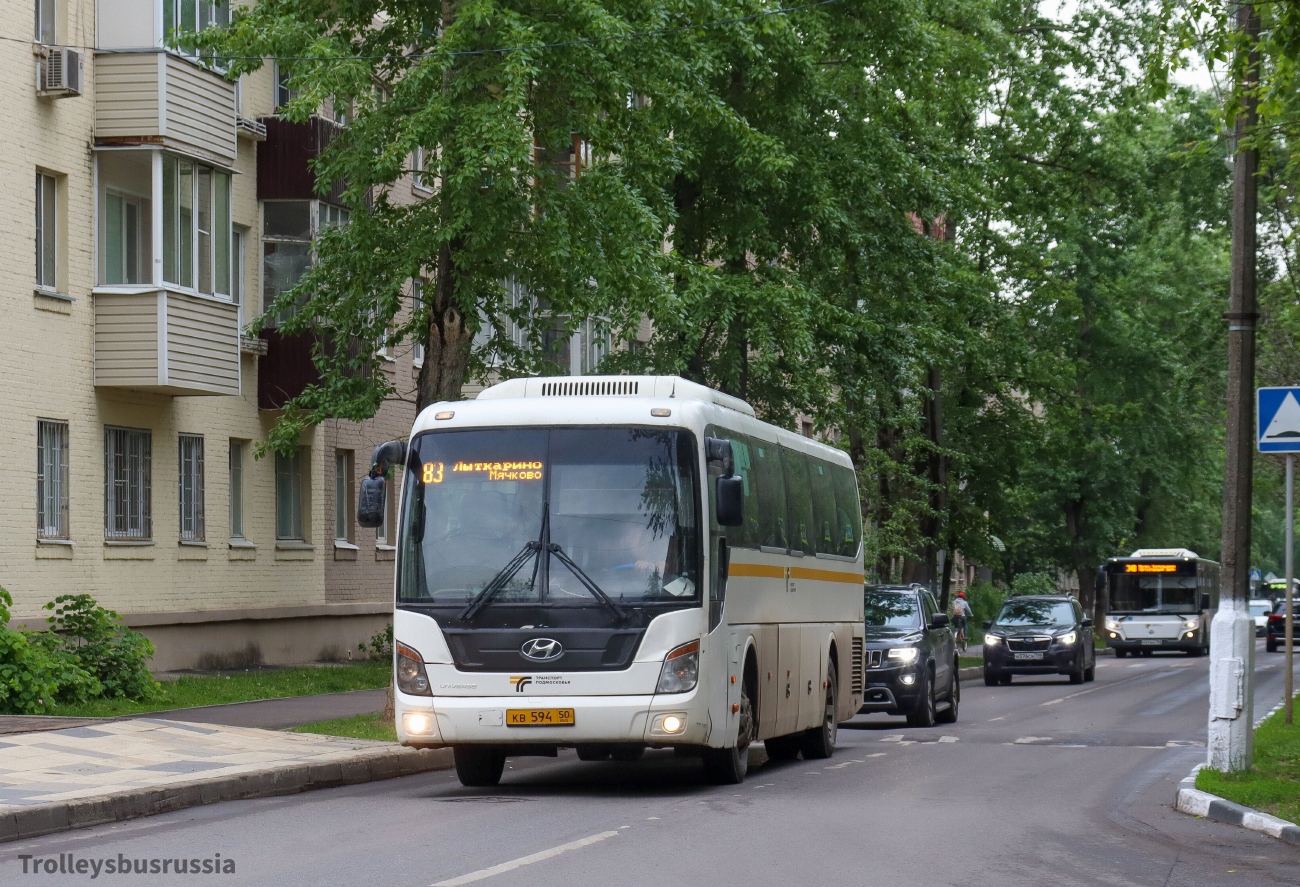 Экспресс лыткарино 348 Экспресс лыткарино 348