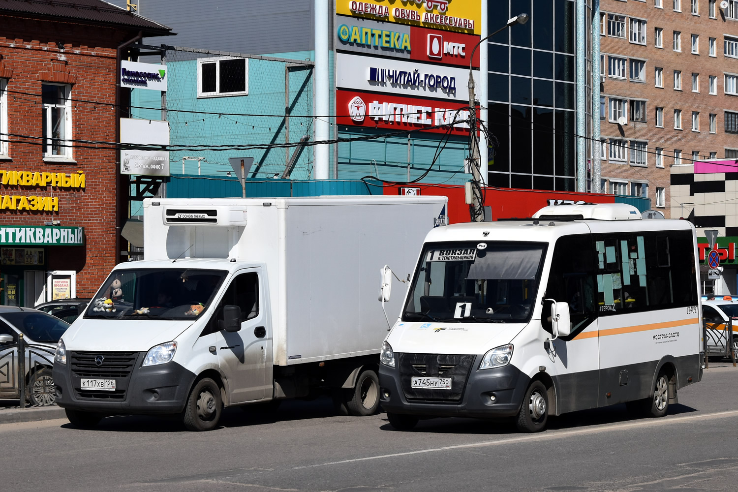 Московская область, ГАЗ-A64R42 Next № 124097
