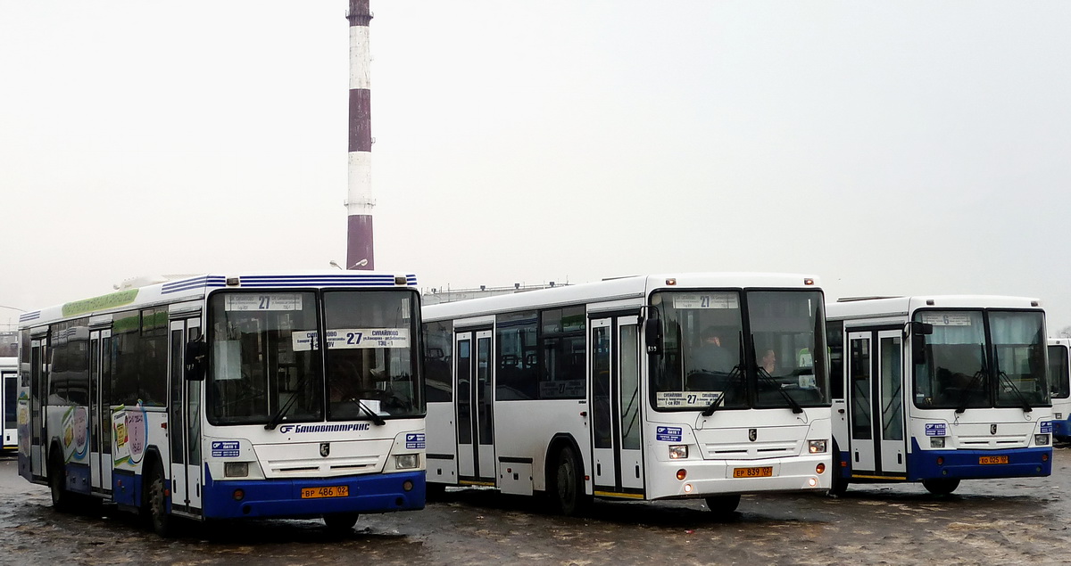 Башкортостан, НефАЗ-5299-20-15 № 0053; Башкортостан &mdash; Разные фотографии