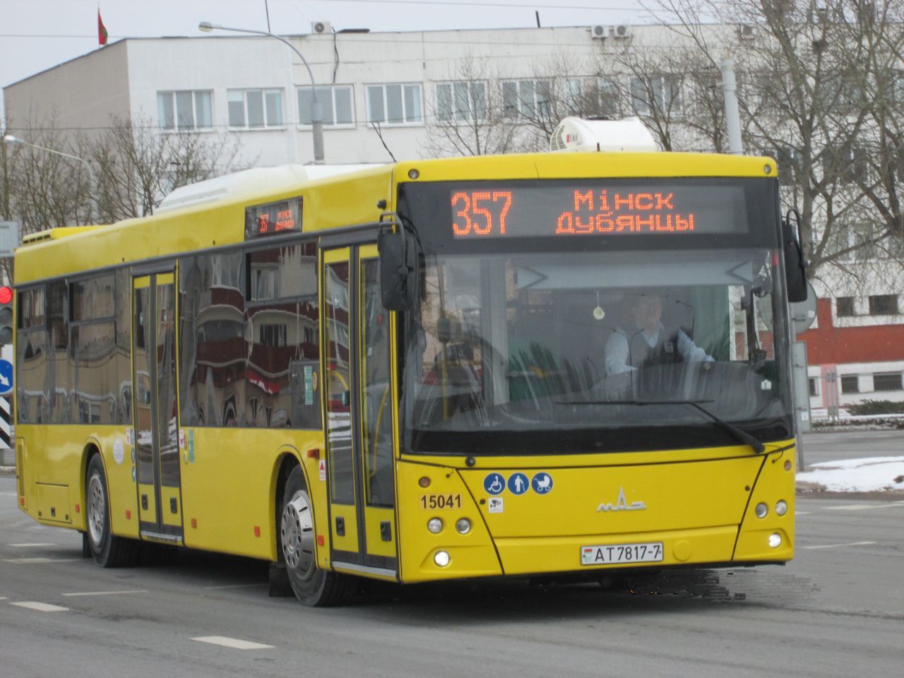 Минск, МАЗ-203.115 № 015041