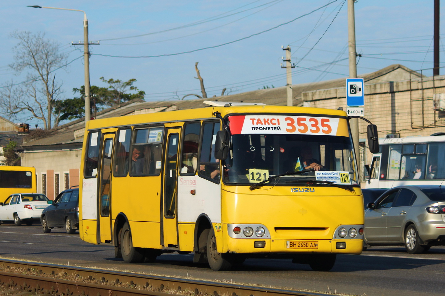 Одесская область, Богдан А09201 № BH 2650 AA