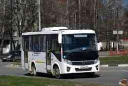 618 КБ