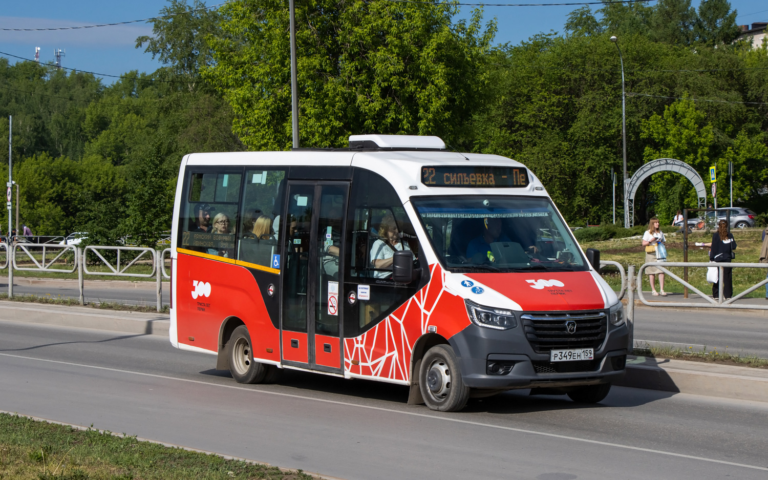 Пермский край, ГАЗ-A68R52 City № Р 349 ЕН 159