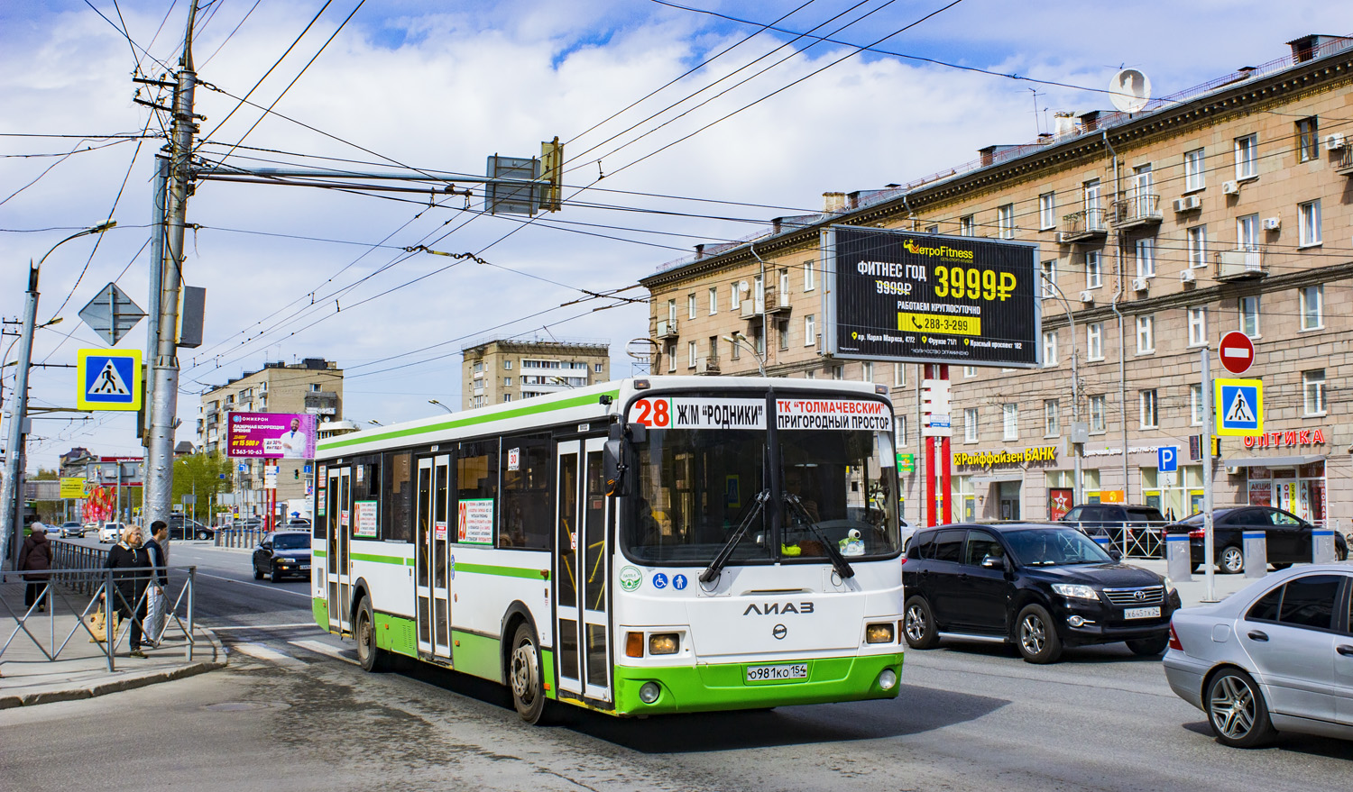 Новосибирская область, ЛиАЗ-5293.60 № О 981 КО 154