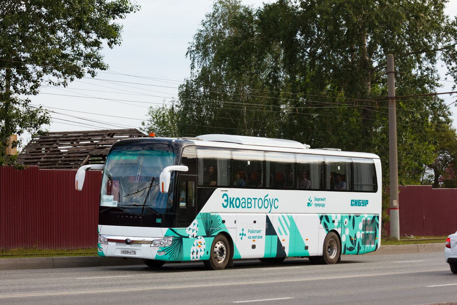 Пермский край, Yutong ZK6122H9 № О 828 РК 716