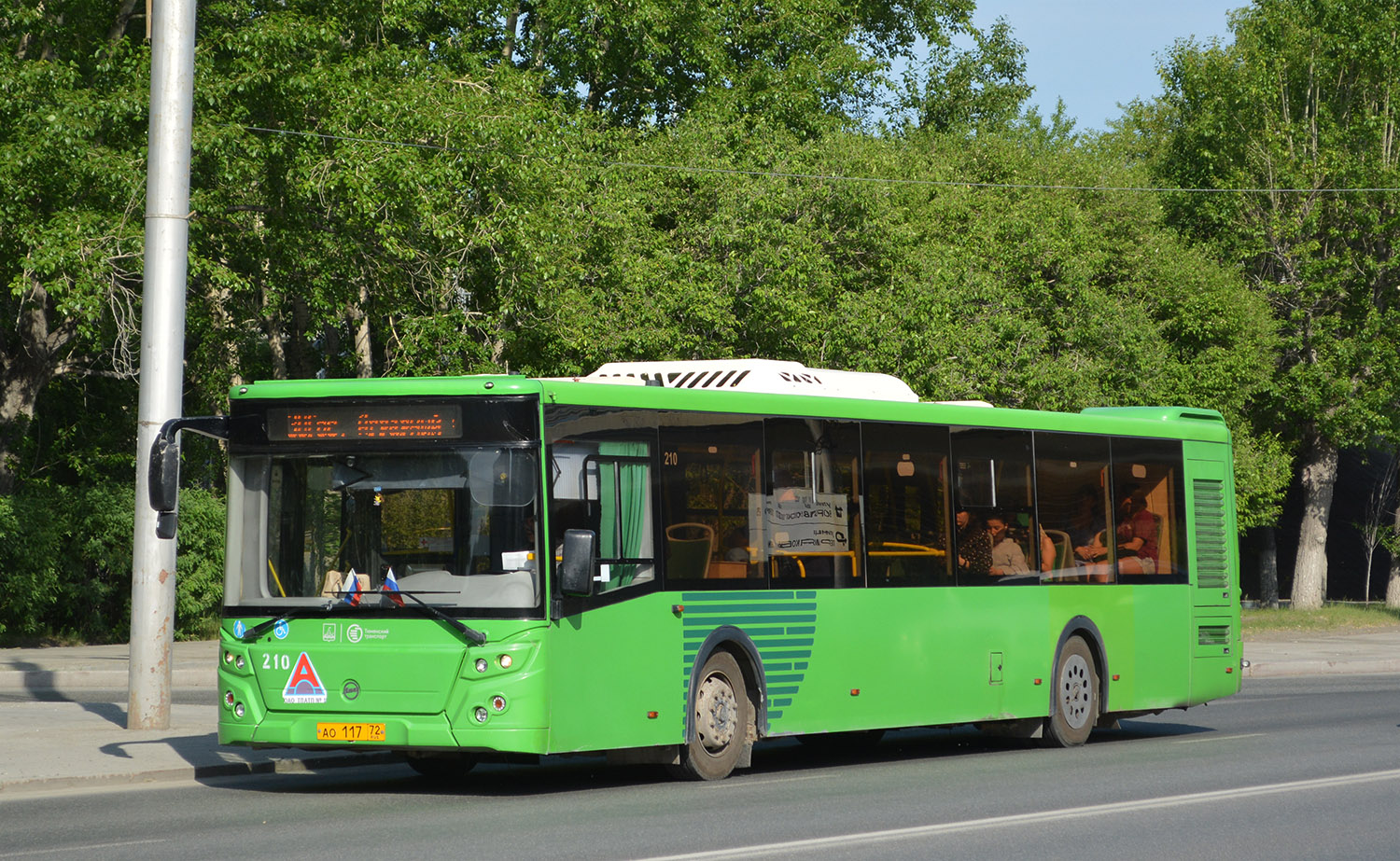 Тюменская область, ЛиАЗ-5292.65 № 210 Тюменская область, ЛиАЗ-5292.65 № 210