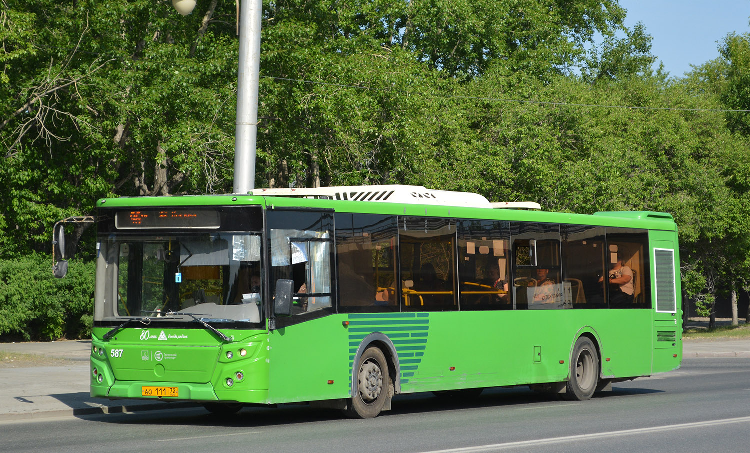 автобусы в литве. 587 автобус расписание светлогорск. автобус 587. автобус 587. Volgabus 5270 кузбасс.