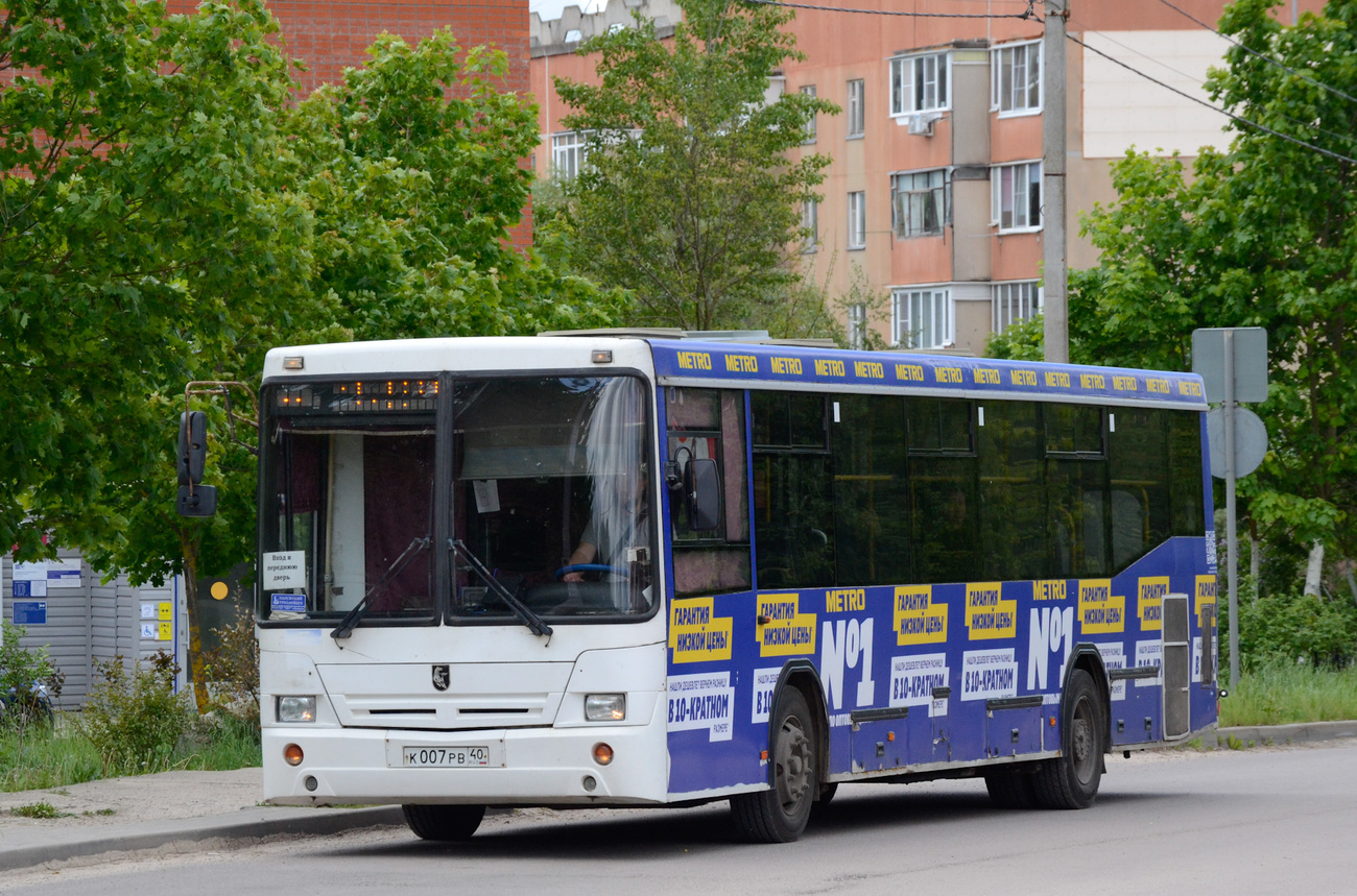 Калужская область, НефАЗ-5299-20-33 № К 007 РВ 40