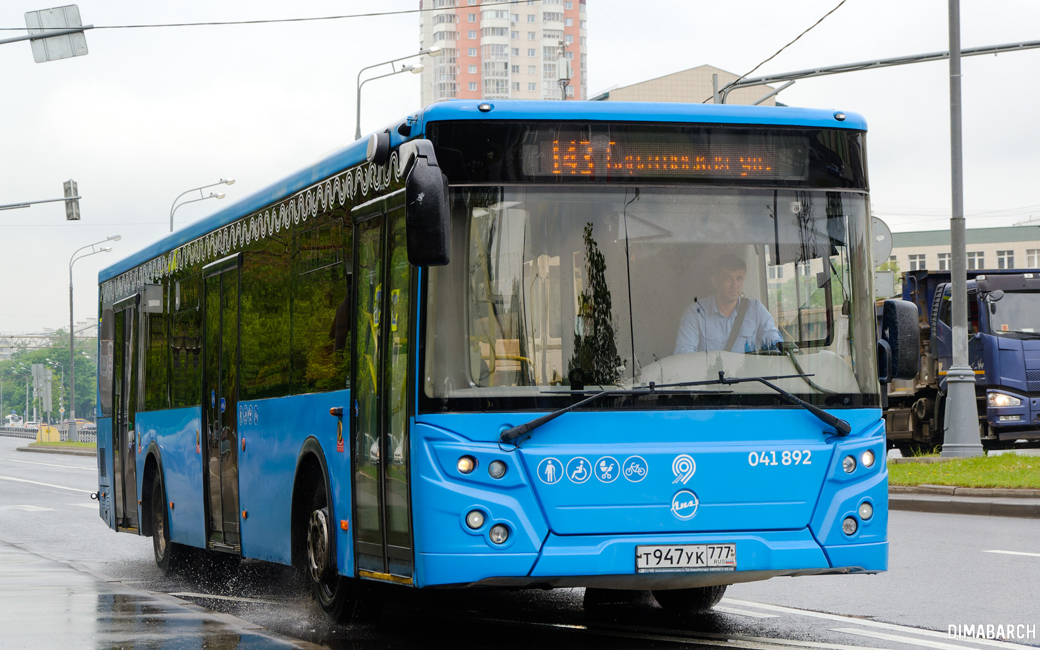 Автобус 143 москва