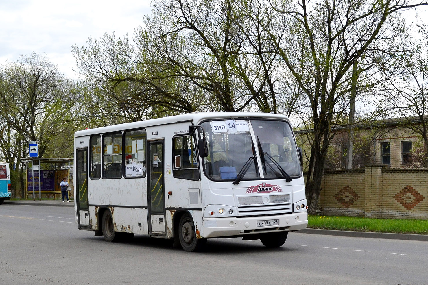 Sztavropoli határterület, PAZ-320302-08 sz.: К 309 ХТ 26