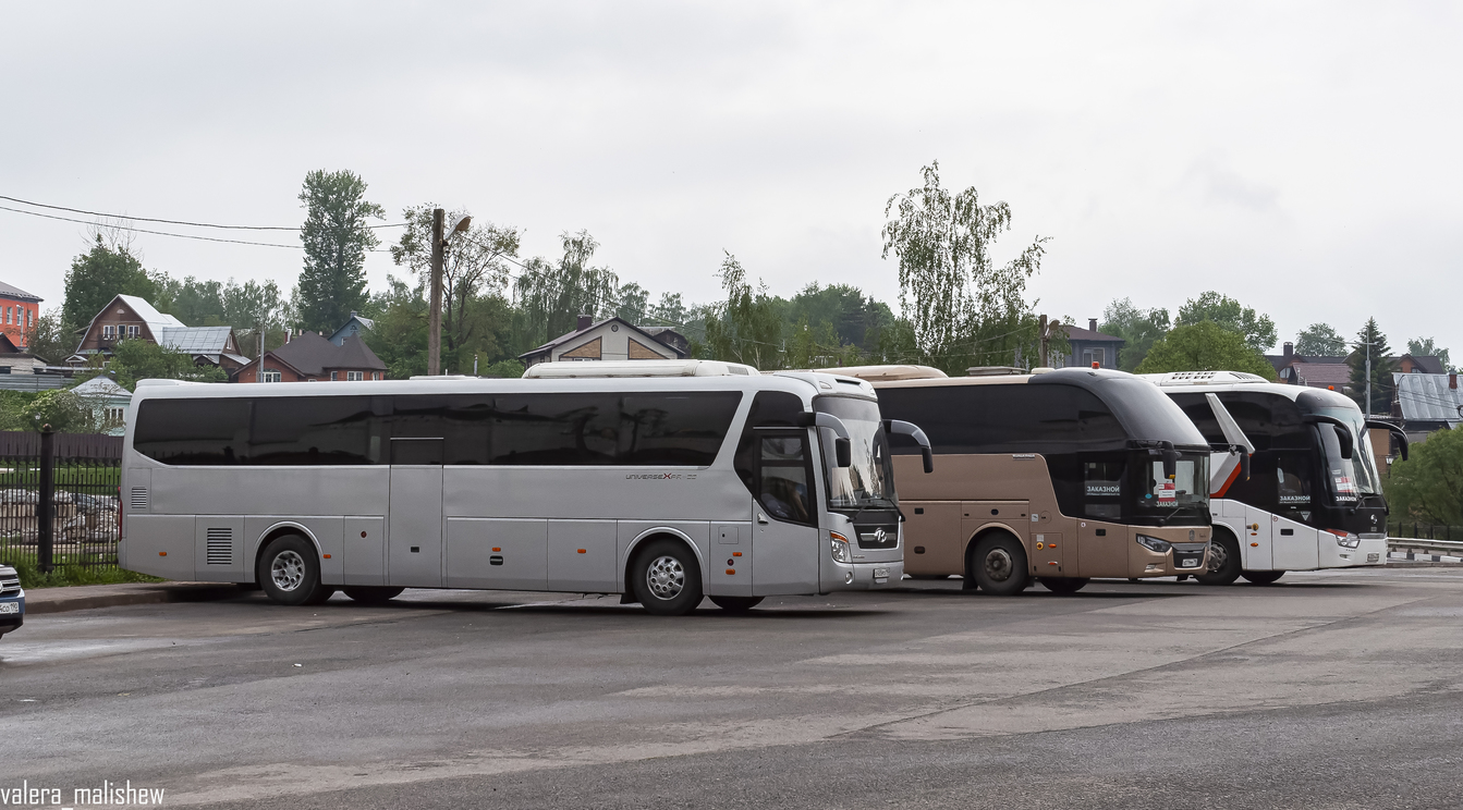 Московская область, Hyundai Universe Xpress Noble № Х 455 РО 190