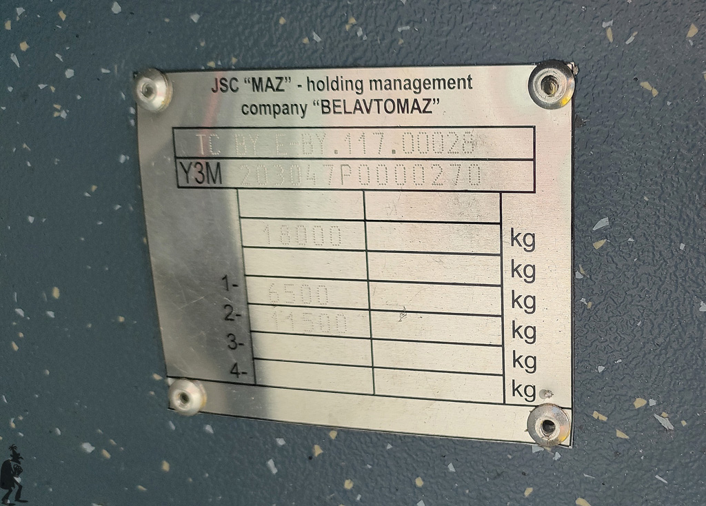 Самарская область, МАЗ-203.047 № М 467 АУ 763
