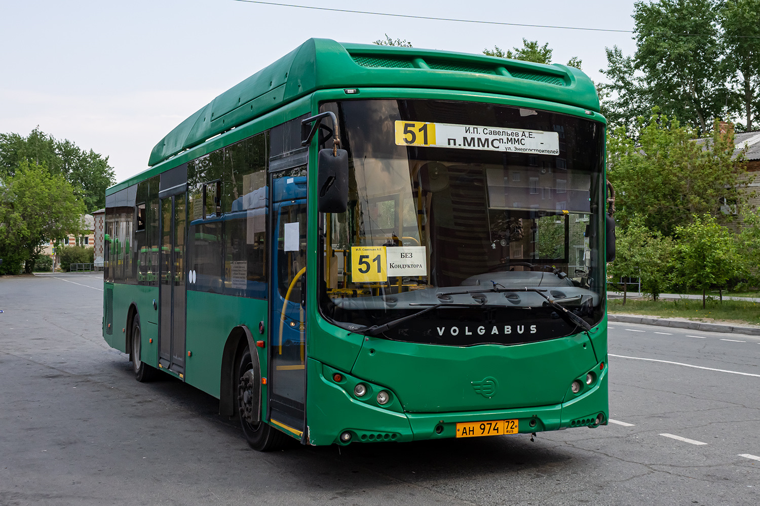 974 автобус онлайн
