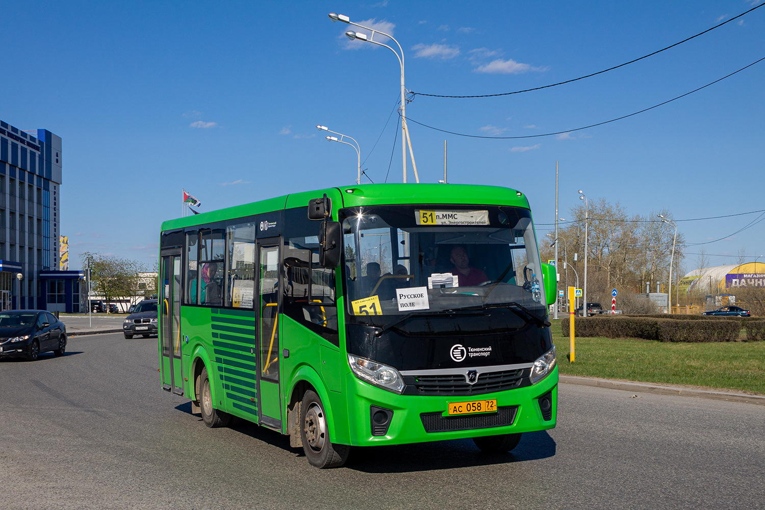 Tumen region, PAZ-320435-04 "Vector Next" # АС 058 72
