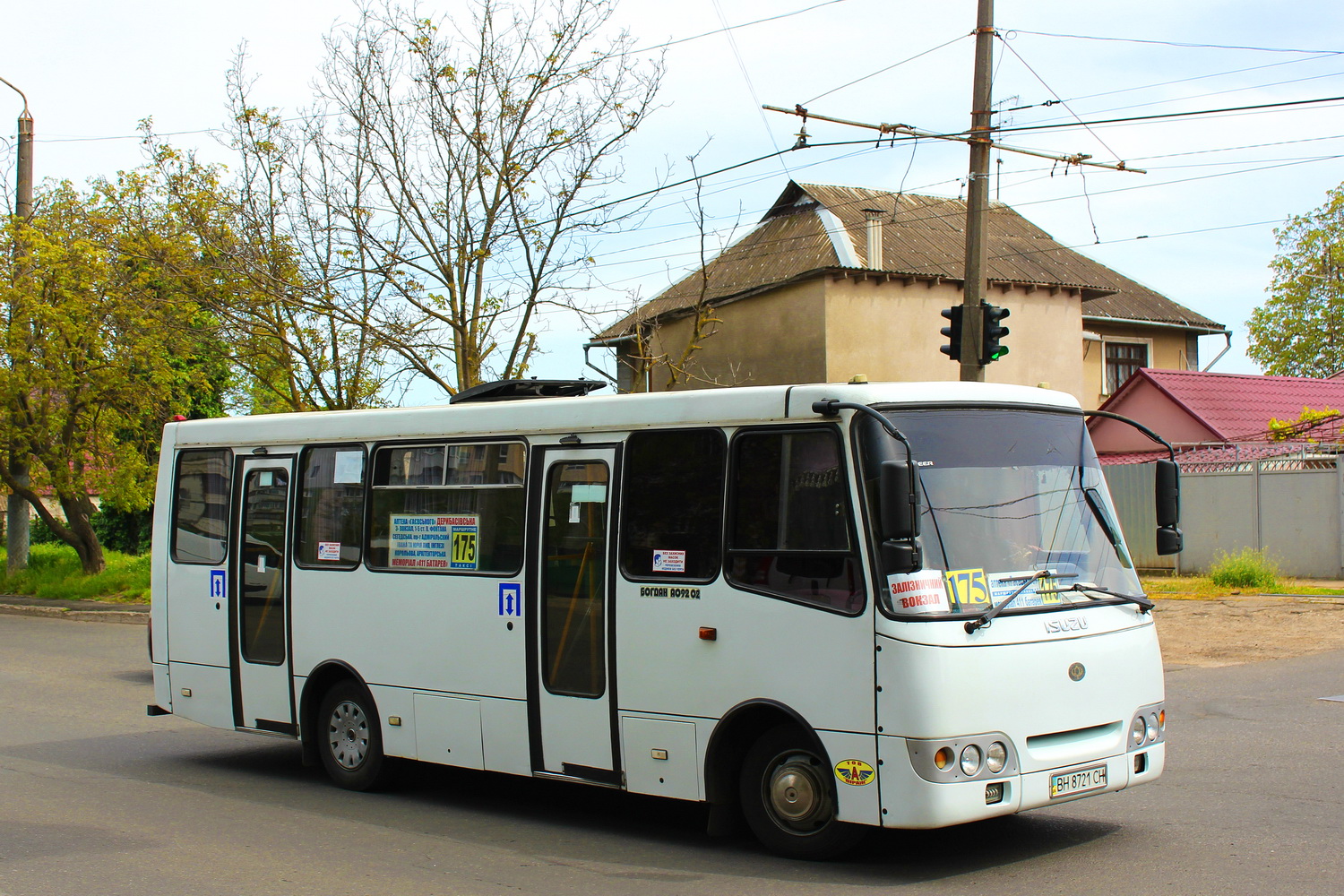 Одесская область, Богдан А09202 (ЛуАЗ) № BH 8721 CH