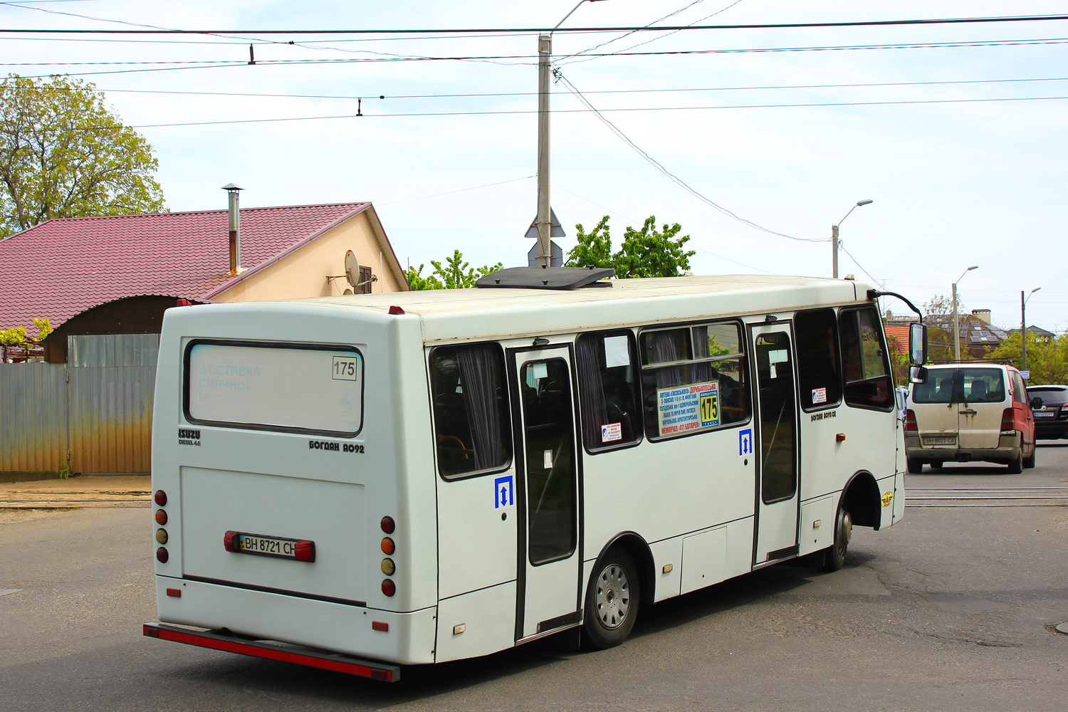 Одесская область, Богдан А09202 (ЛуАЗ) № BH 8721 CH