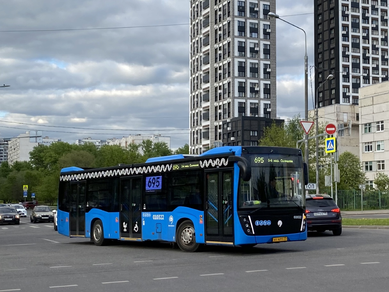 Москва, НефАЗ-5299-40-52 № 010322