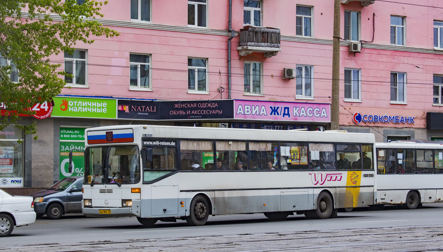 Алтайский край, Mercedes-Benz O405 № АН 964 22