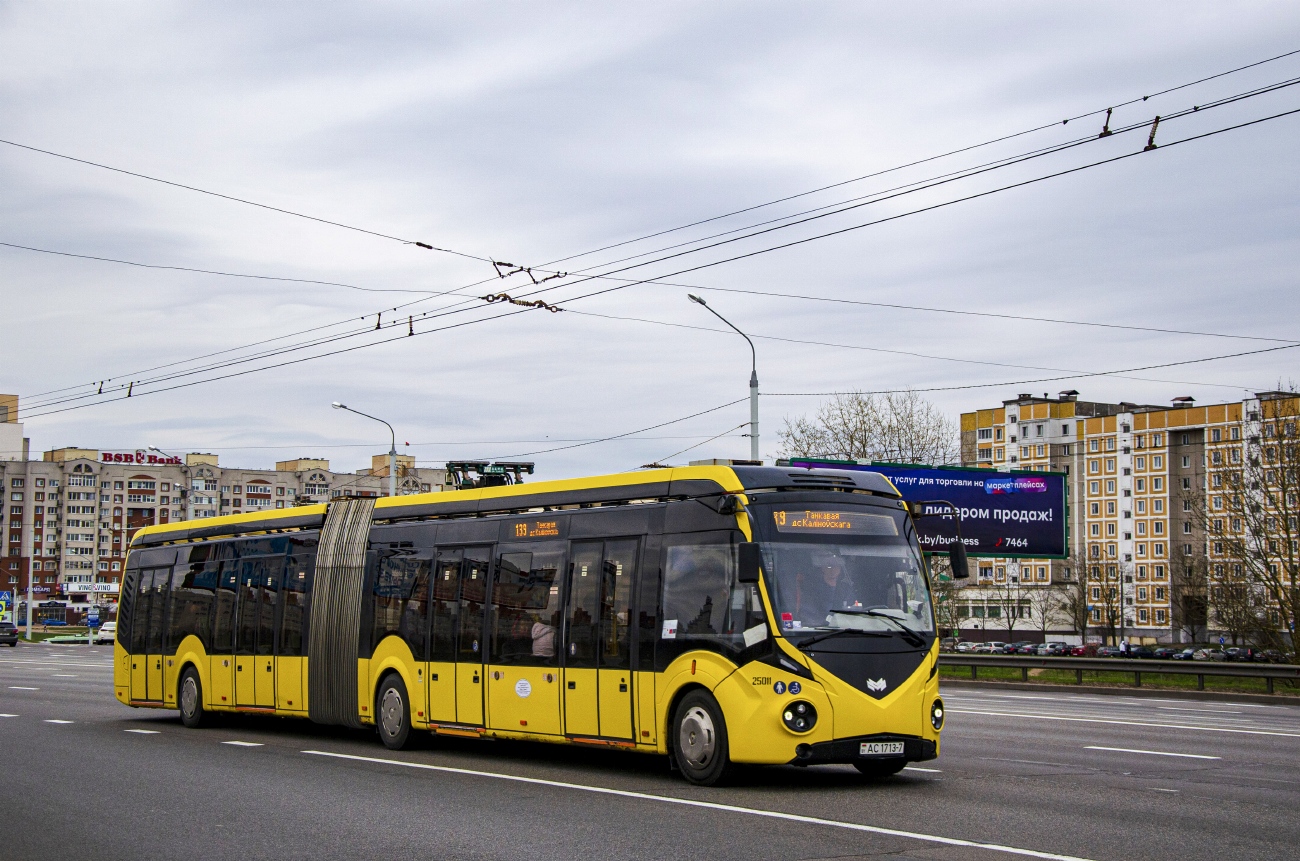 Минск, E433 Vitovt Max Electro II № 025011