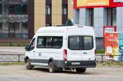 699 КБ