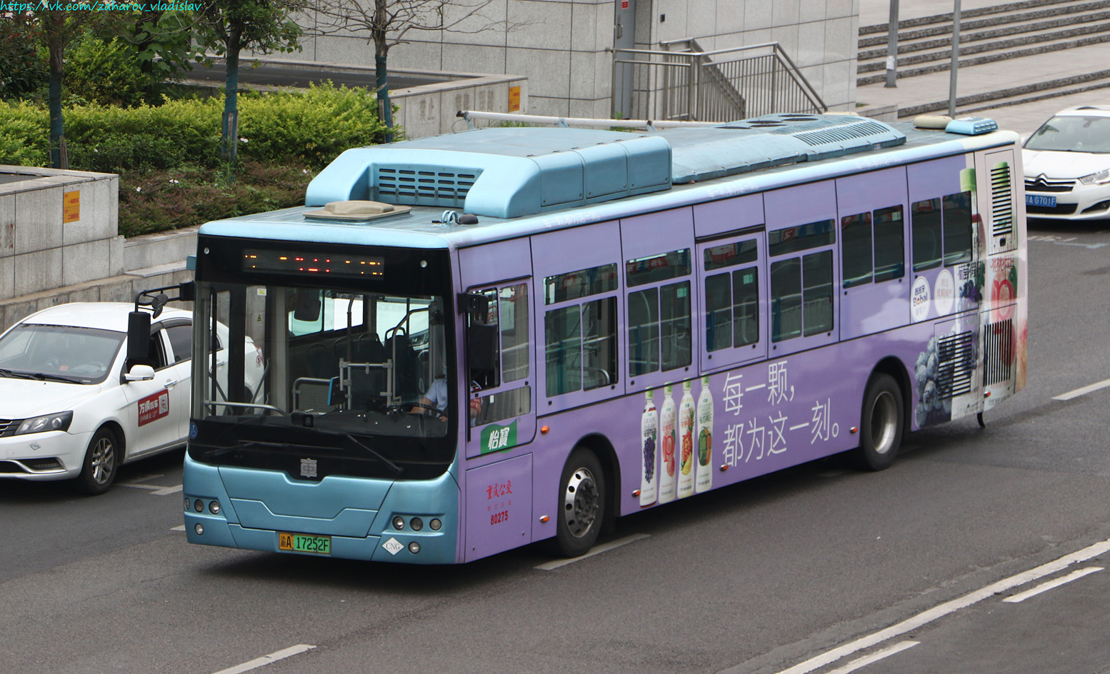 Китай, CRRC TEG6129EHEVN08 № 80275