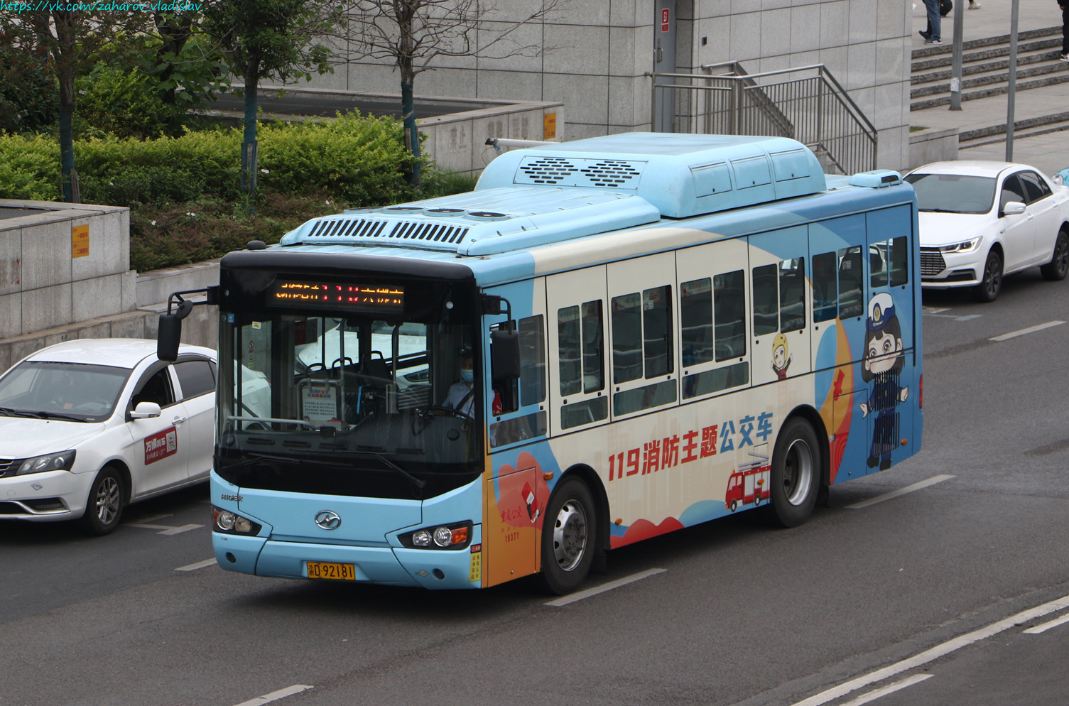 Китай, Higer KLQ6895GQC5 № 19371