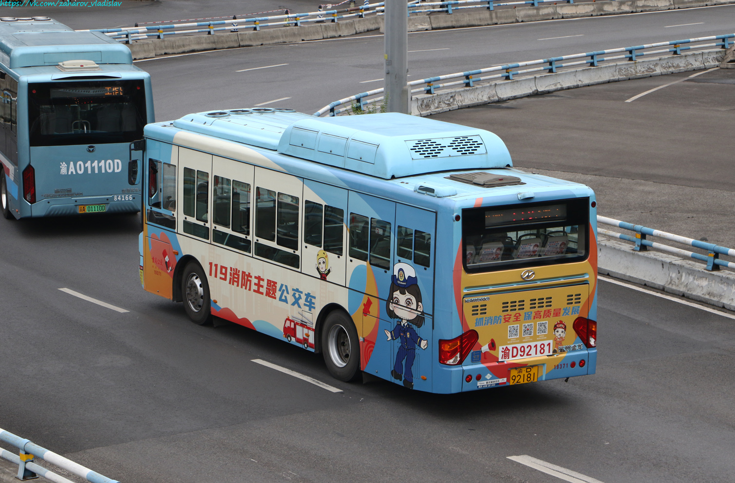 Китай, Higer KLQ6895GQC5 № 19371