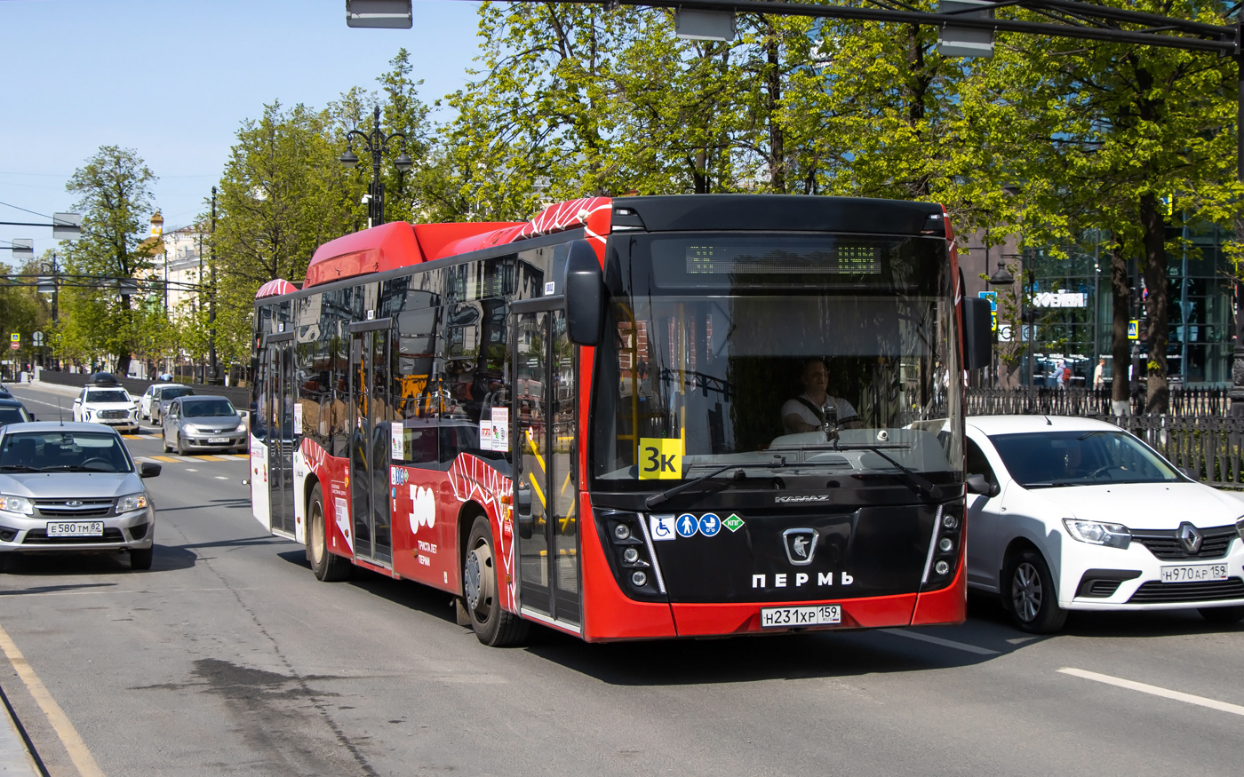 Пермские автобусы. Лиаз 5256. 208h ay riperlamp люстра. 231 н. Пду-н601-53.