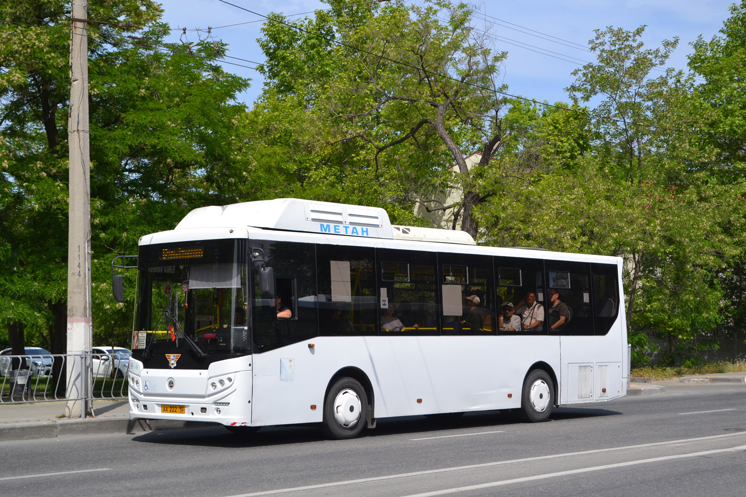 Севастополь, КАвЗ-4270-70 № АА 222 92