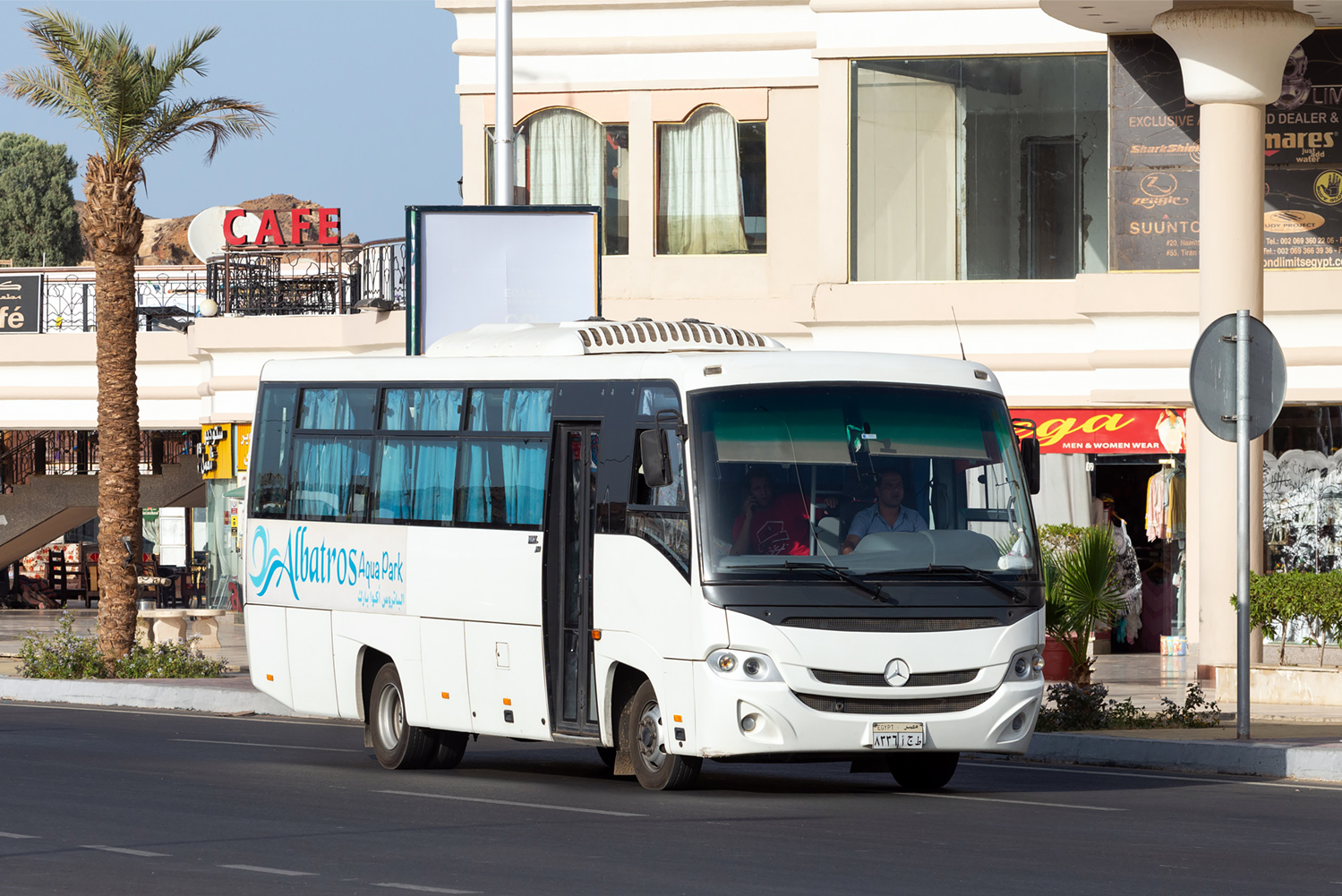 Ägypten, MCV 240 E Nr. 8336 AGT