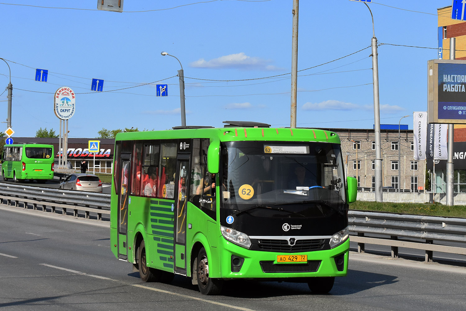 Тюменская область, ПАЗ-320435-04 "Vector Next" № АС 006 72; Тюменская область, ПАЗ-320405-04 "Vector Next" № АО 429 72