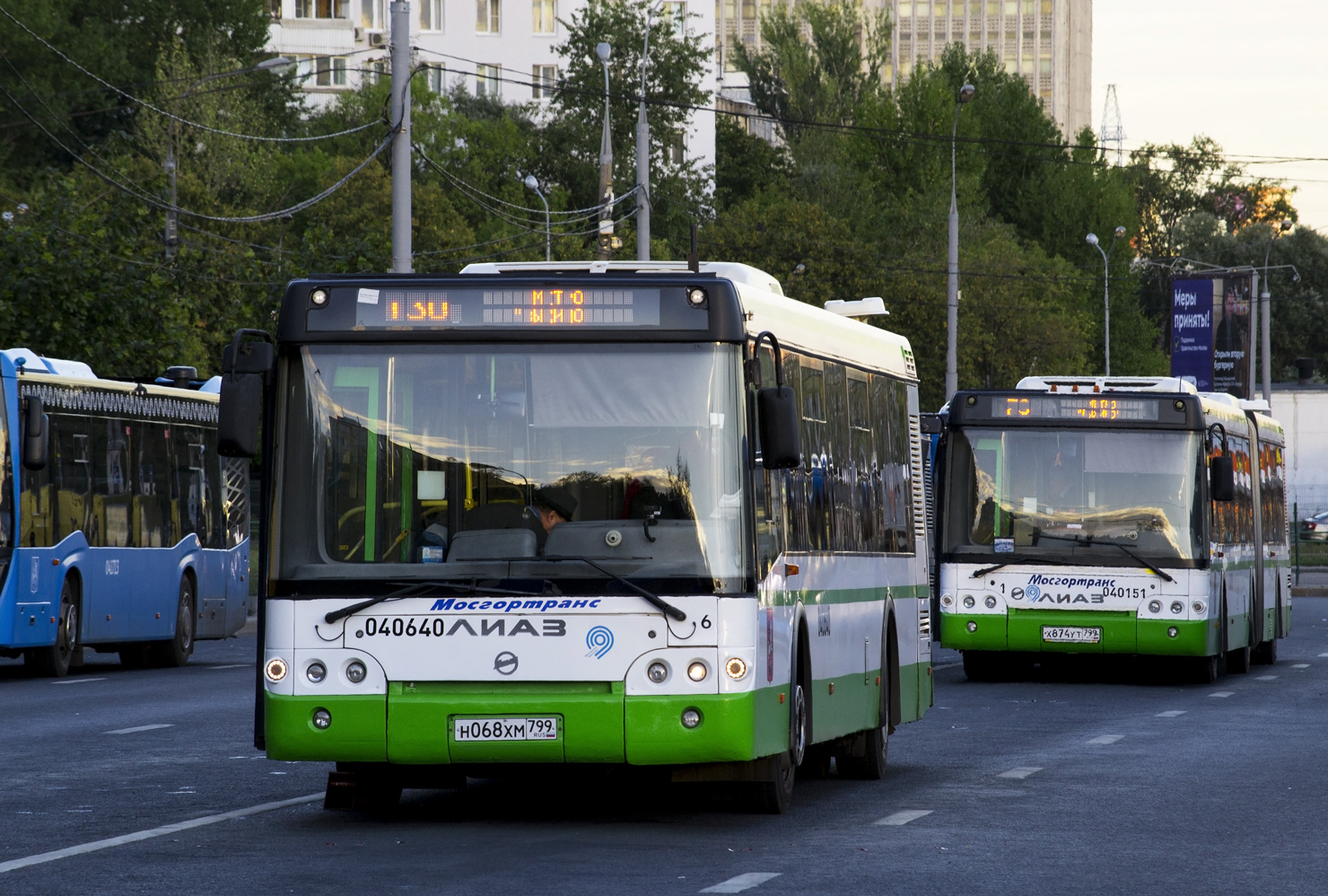 Москва, ЛиАЗ-5292.22 (2-2-2) № 040640