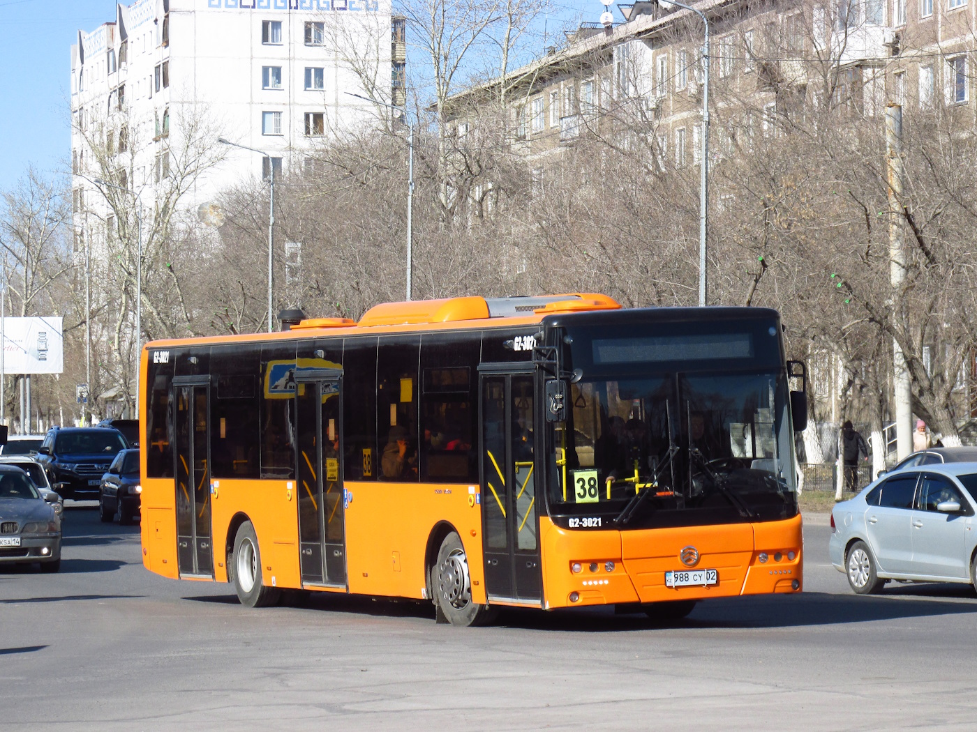 Павлодарская область, Golden Dragon XML6125CR (Hyundai Trans Auto) № G2-3021