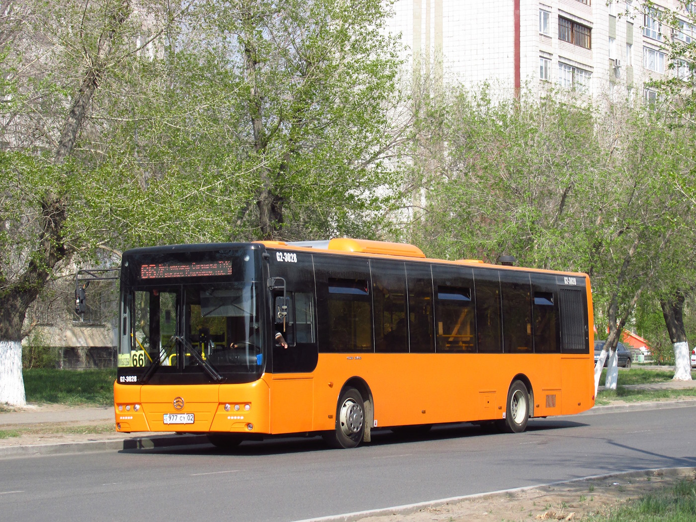 Павлодарская область, Golden Dragon XML6125CR (Hyundai Trans Auto) № G2-3028