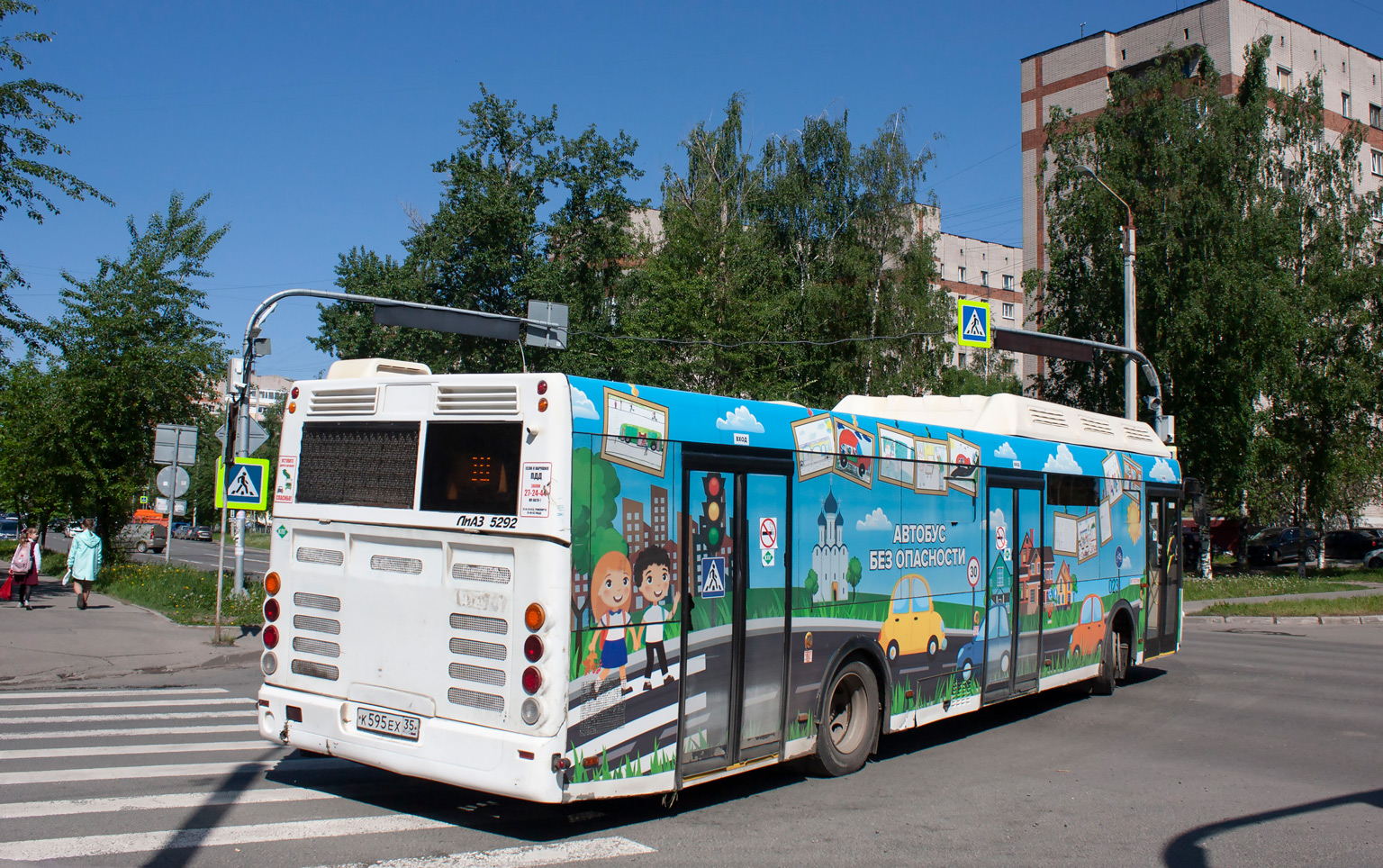 Вологодская область, ЛиАЗ-5292.67 (CNG) № 023