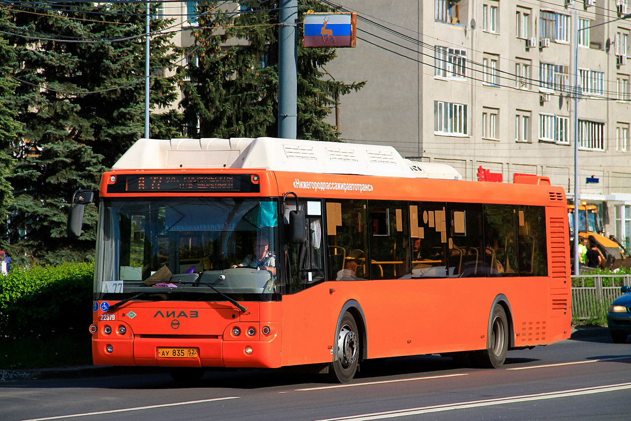 Obwód niżnonowogrodzki, LiAZ-5292.67 (CNG) Nr 22579
