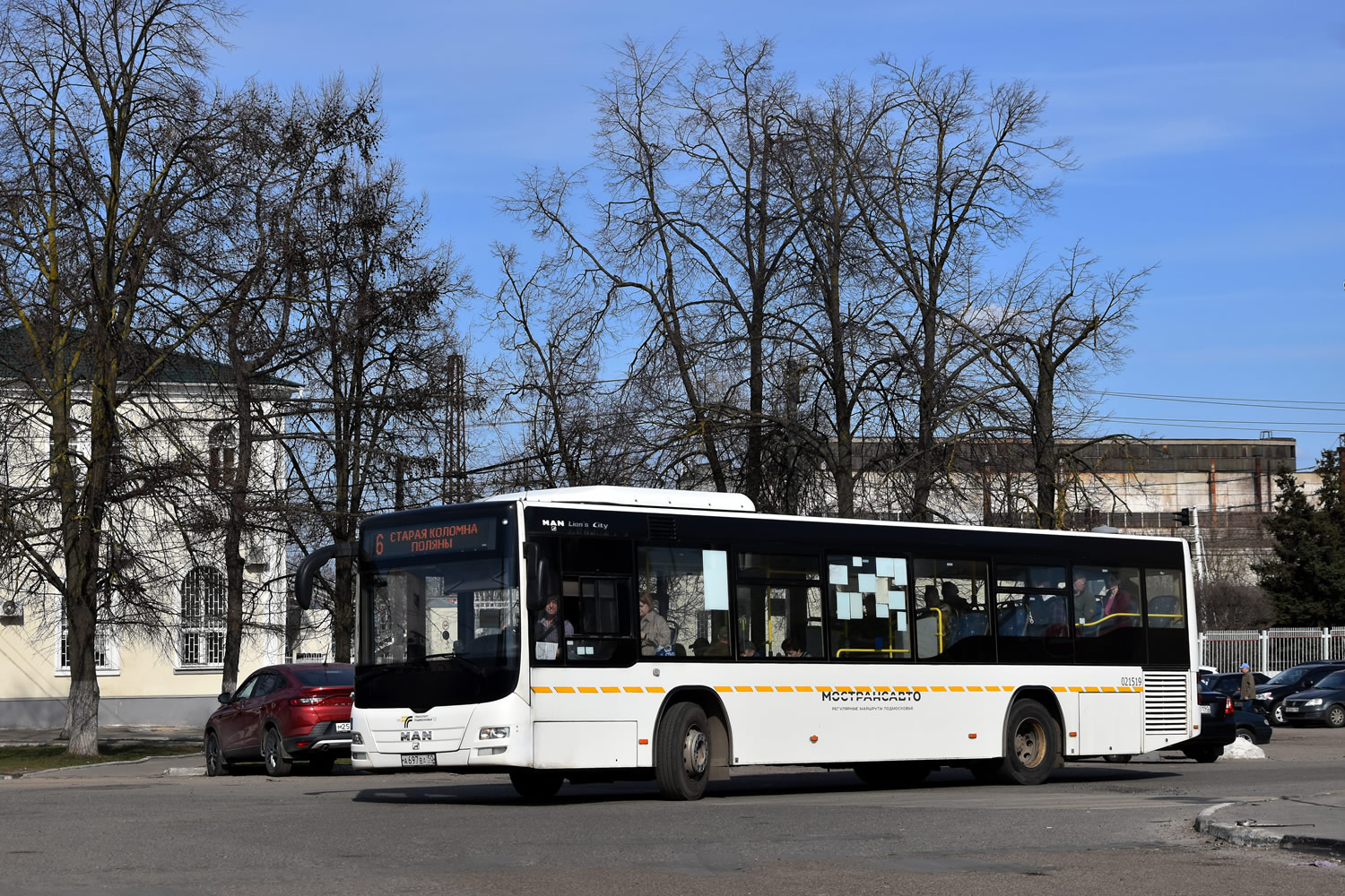 Московская область, MAN A78 Lion's City LE EL283 № 021519