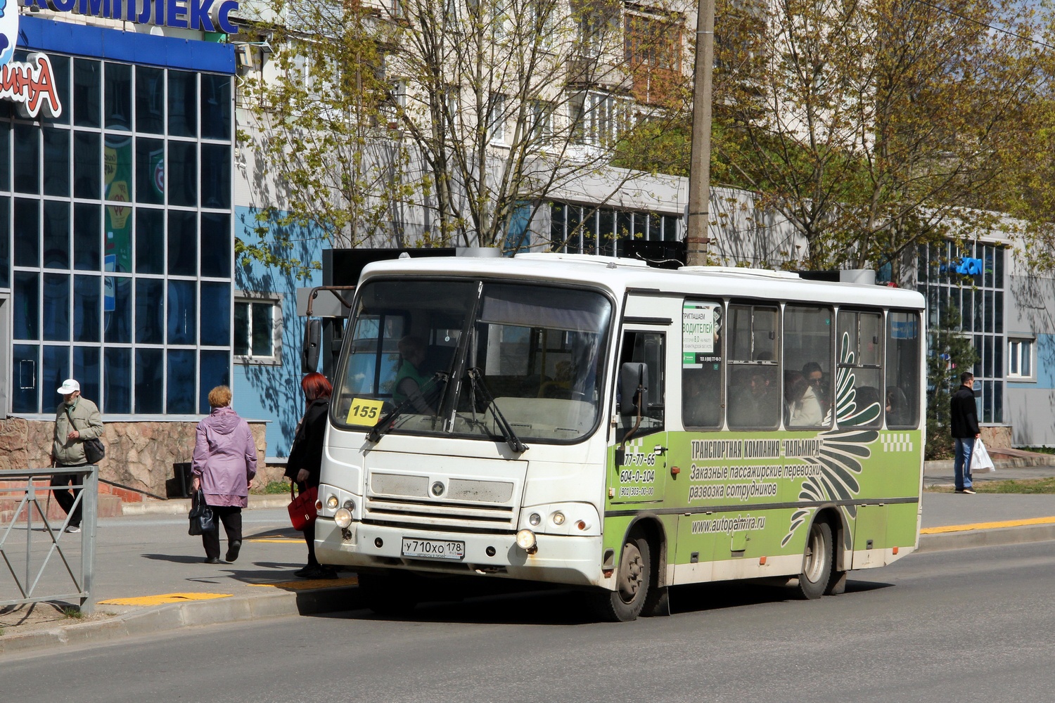 царицыно озеро тихвинский район пансионат. царицыно (дворцово-парковый ансамбль). 155 тихвин царицыно. 155 тихвин царицыно. царицыно озеро тихвин мостик.