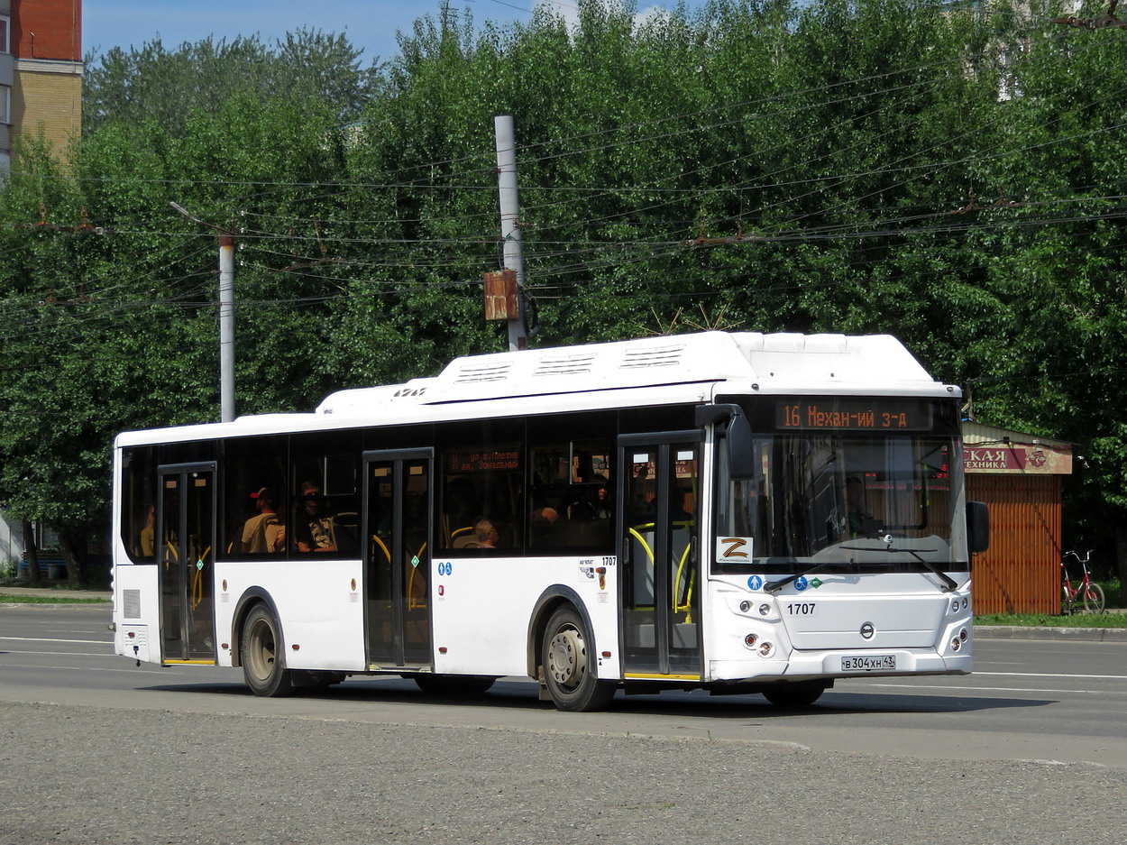 Кировская область, ЛиАЗ-5292.67 (CNG) № х707
